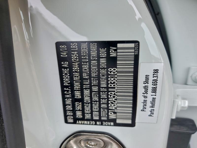 Фото 13 - PORSCHE MACAN