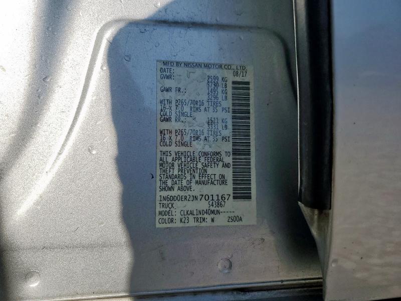 Фото 12 - NISSAN FRONTIER