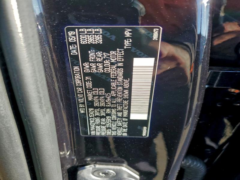 Фото 14 - VOLVO XC90