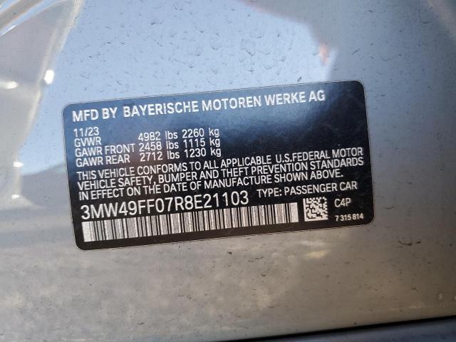 Фото 13 - BMW M3