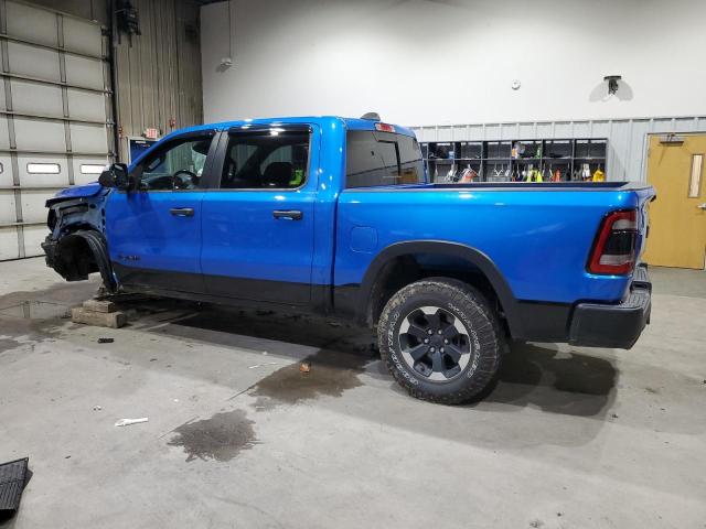 Фото 2 - RAM 1500