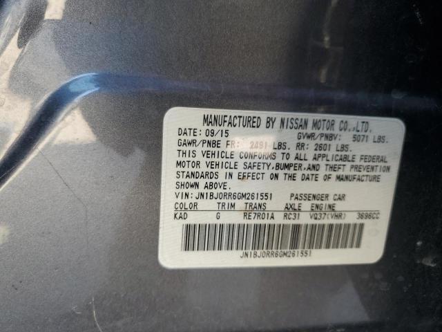 Фото 14 - INFINITI QX50