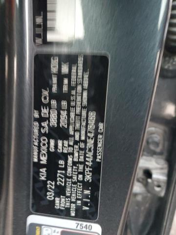 Фото 12 - KIA FORTE