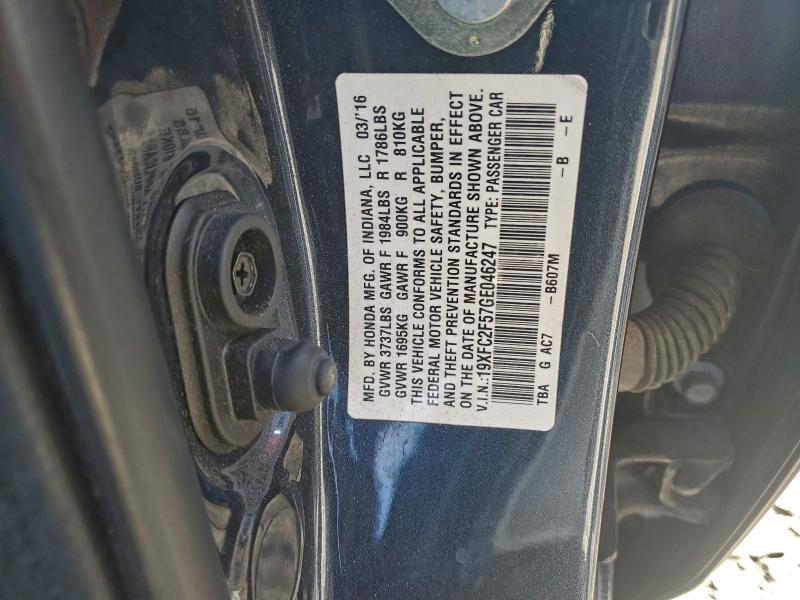 Фото 12 - HONDA CIVIC