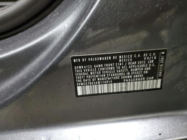 Фото 12 - VOLKSWAGEN JETTA