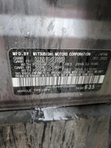 Фото 14 - MITSUBISHI OUTLANDER