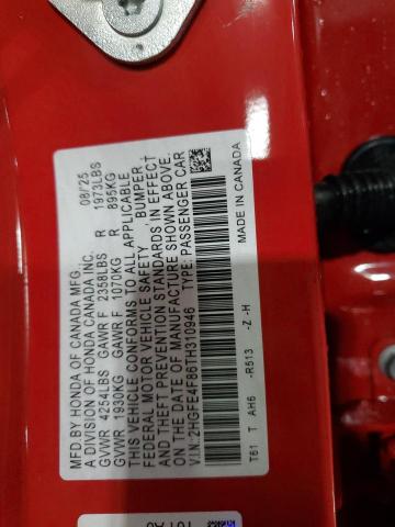 Фото 12 - HONDA CIVIC