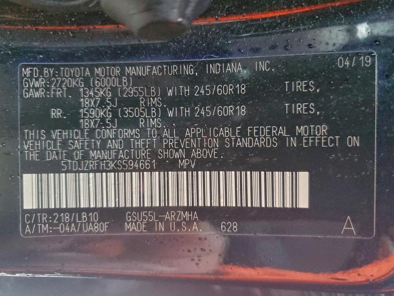 Фото 13 - TOYOTA HIGHLANDER