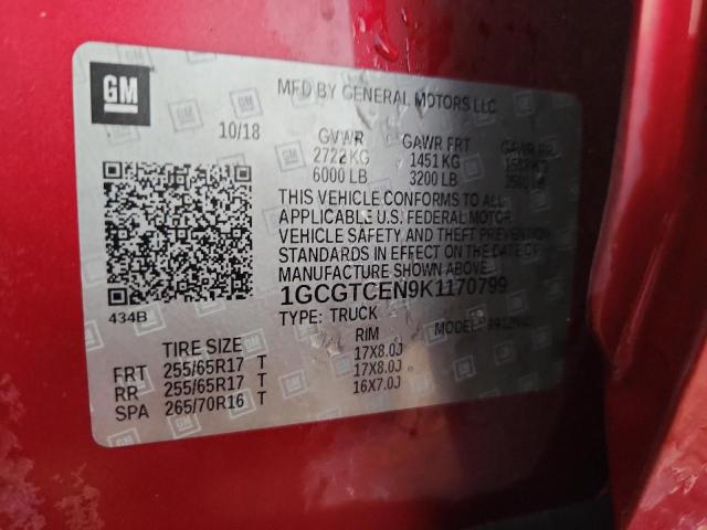 Фото 13 - CHEVROLET COLORADO