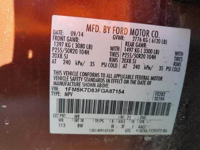 Фото 13 - FORD EXPLORER