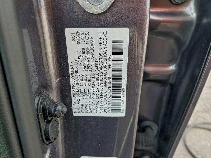 Фото 14 - HONDA CRV