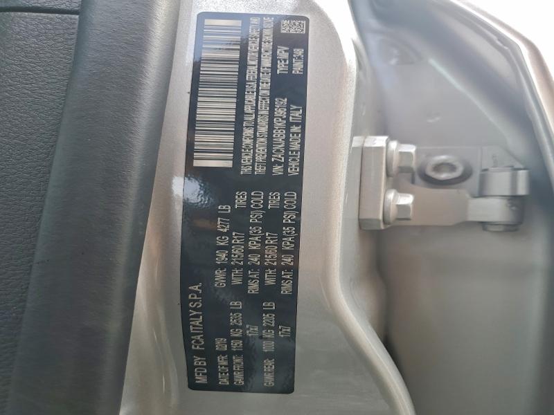 Фото 13 - JEEP RENEGADE