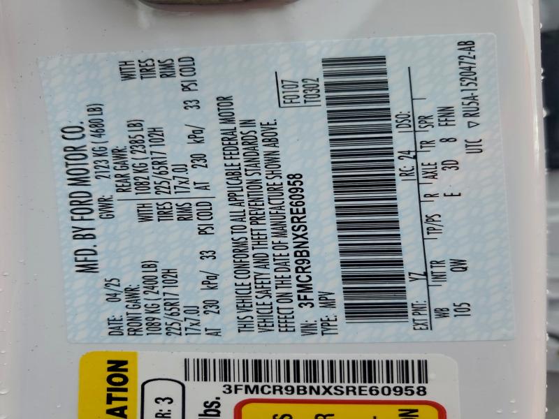 Фото 14 - FORD BRONCO