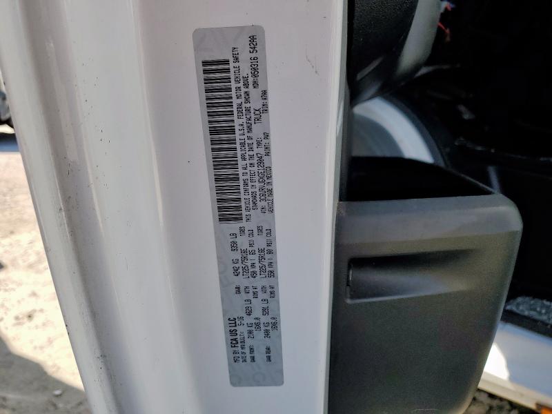 Фото 13 - RAM All Models