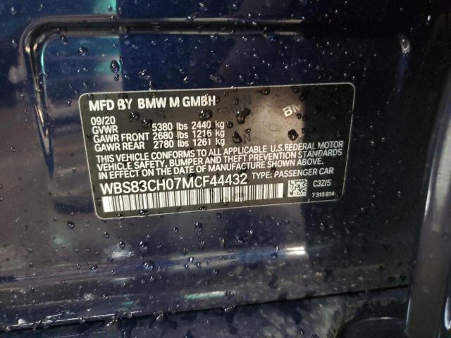 Фото 12 - BMW M5