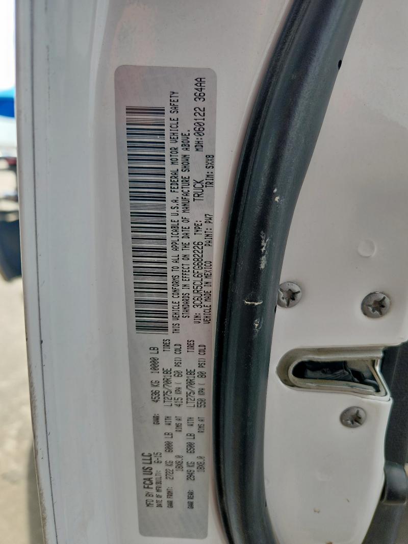 Фото 12 - RAM All Models