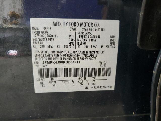 Фото 13 - FORD EDGE