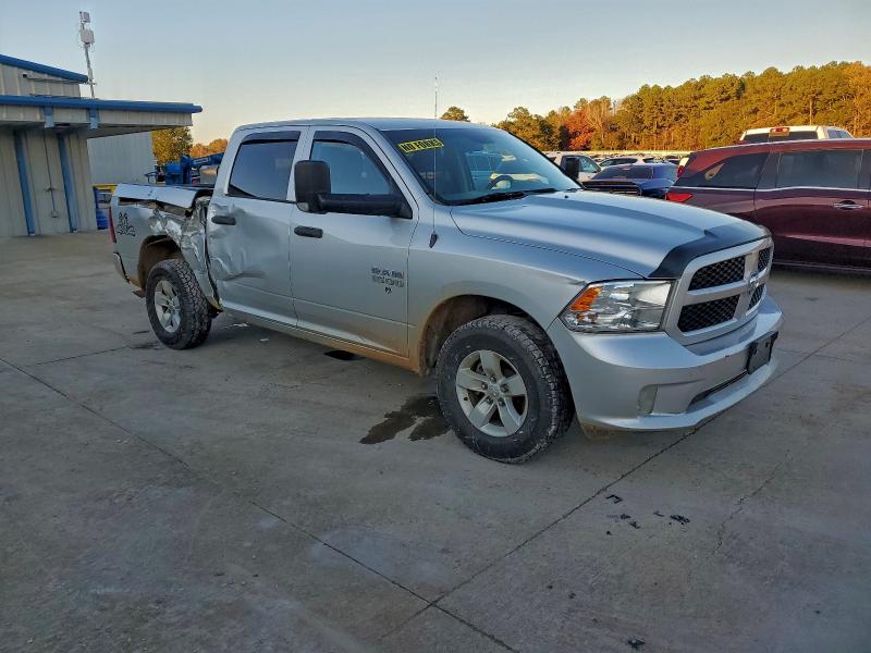 Фото 4 - RAM 1500