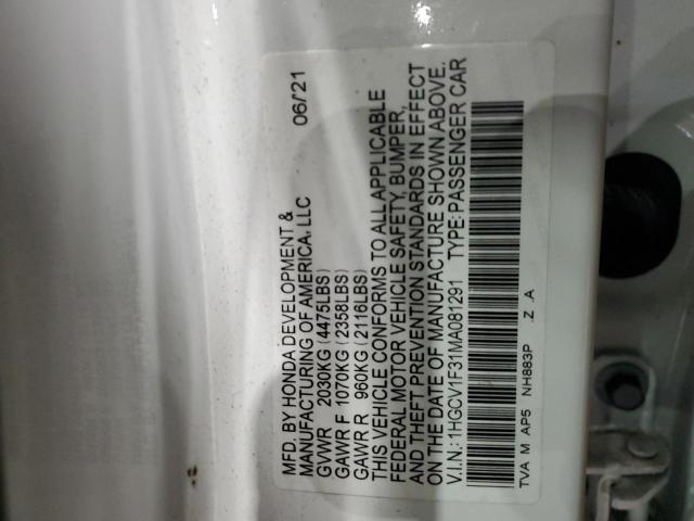 Фото 12 - HONDA ACCORD