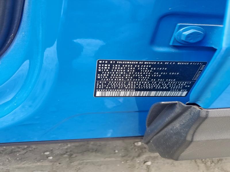 Фото 14 - VOLKSWAGEN TAOS SE IQ