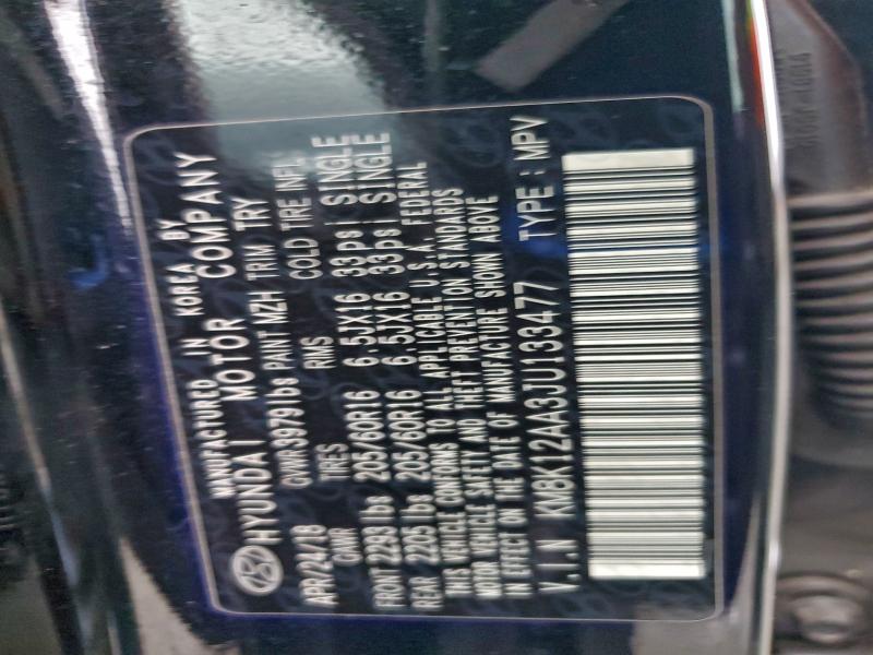 Фото 12 - HYUNDAI KONA