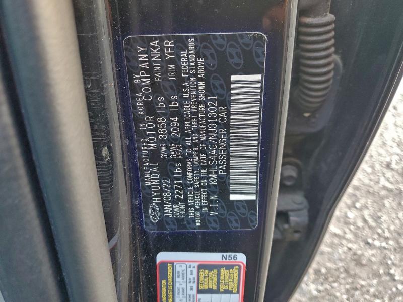 Фото 12 - HYUNDAI ELANTRA