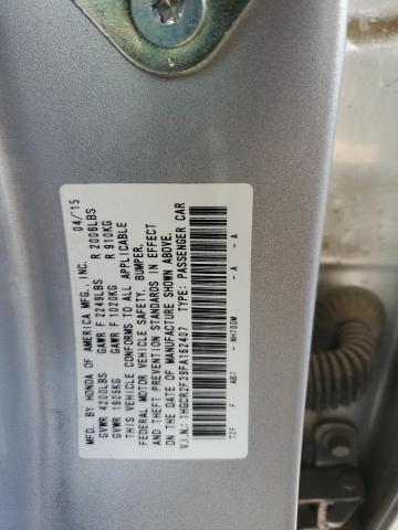 Фото 12 - HONDA ACCORD