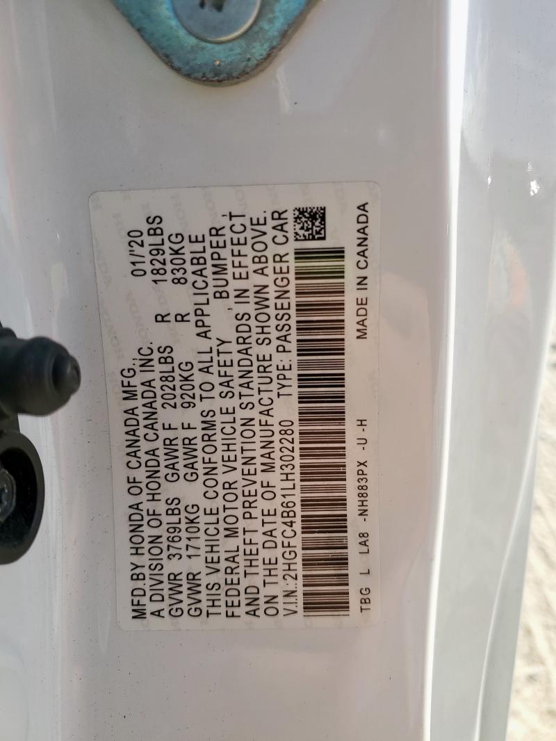 Фото 12 - HONDA CIVIC