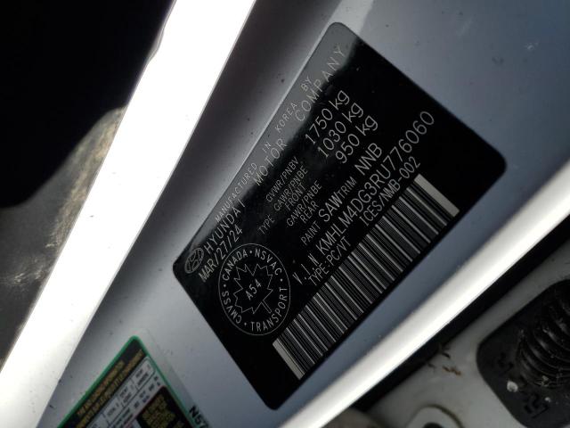 Фото 13 - HYUNDAI ELANTRA