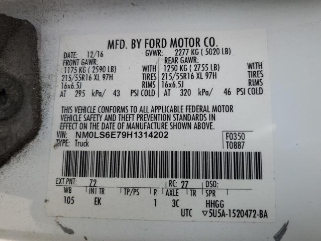 Фото 13 - FORD TRANSIT