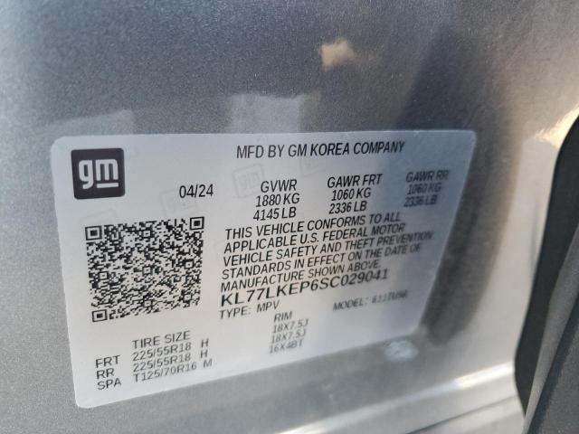 CHEVROLET TRAX ACTIV 2025 VIN KL77LKEP6SC029041