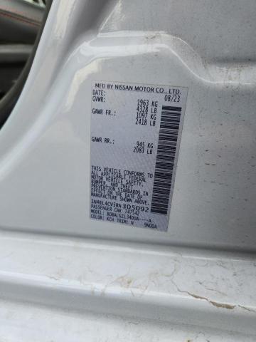 Фото 12 - NISSAN ALTIMA