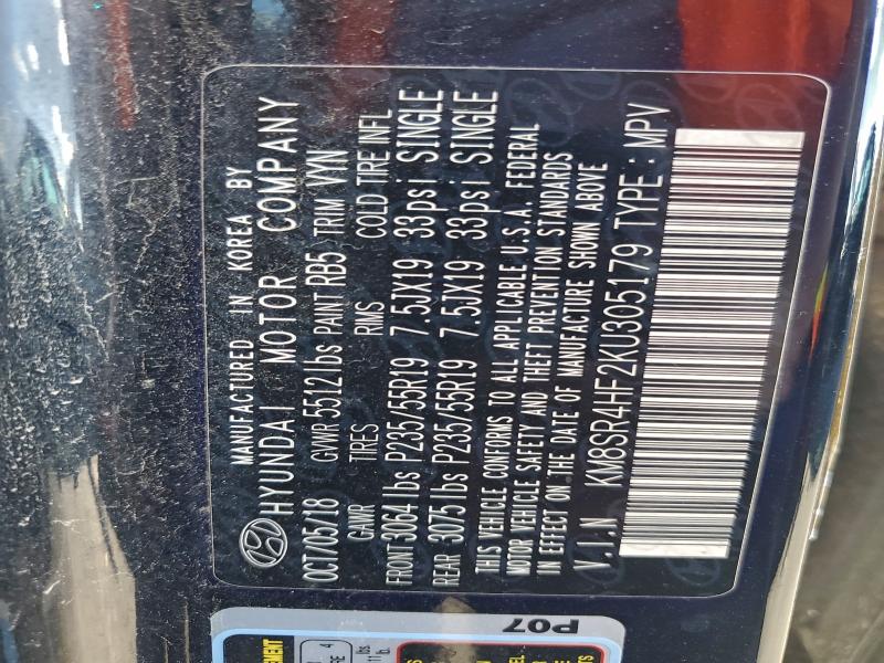 Фото 13 - HYUNDAI SANTA FE