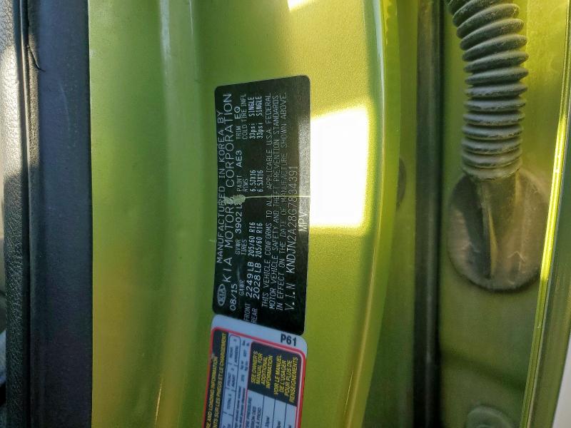 Фото 12 - KIA SOUL