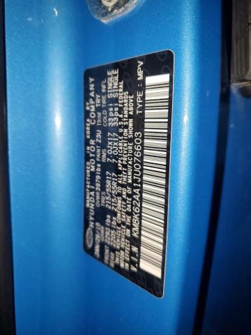 Фото 13 - HYUNDAI KONA