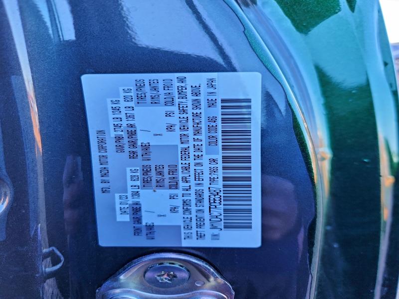 Фото 13 - MAZDA MX5