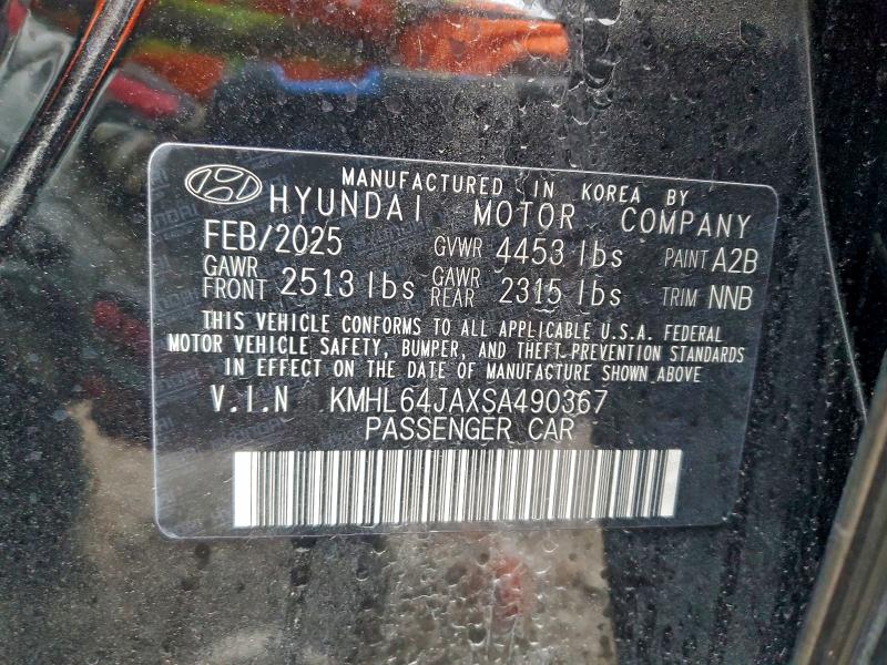 Фото 12 - HYUNDAI SONATA