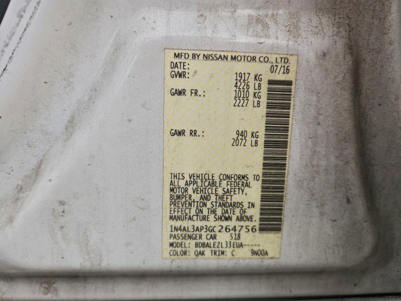 Фото 12 - NISSAN ALTIMA