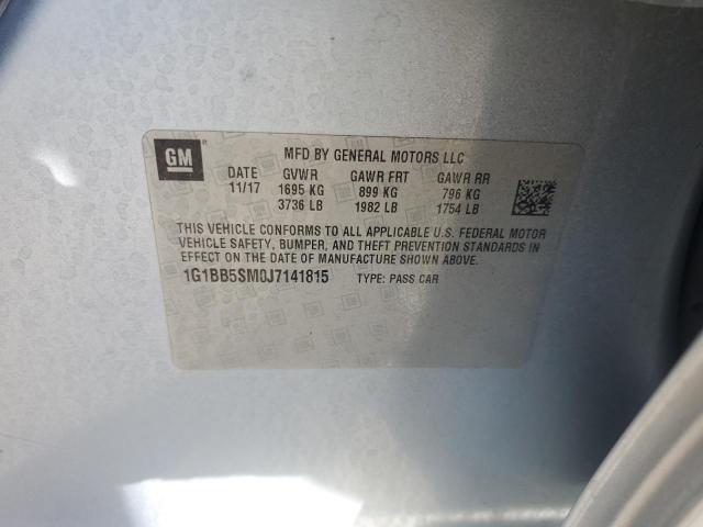 Фото 12 - CHEVROLET CRUZE