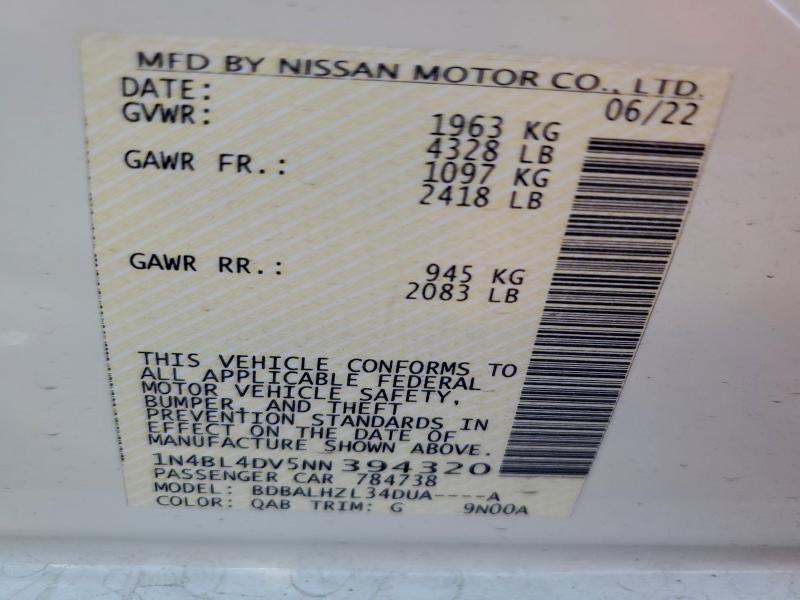 Фото 13 - NISSAN ALTIMA