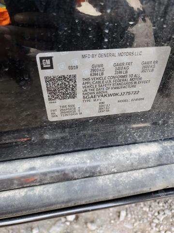 Фото 13 - BUICK ENCLAVE