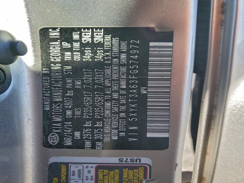 Фото 12 - KIA SORENTO