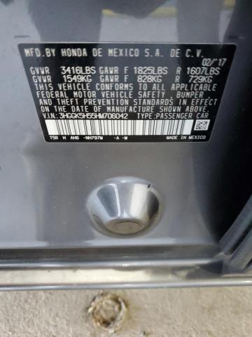 Фото 12 - HONDA FIT