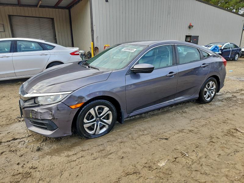 Фото 1 - HONDA CIVIC