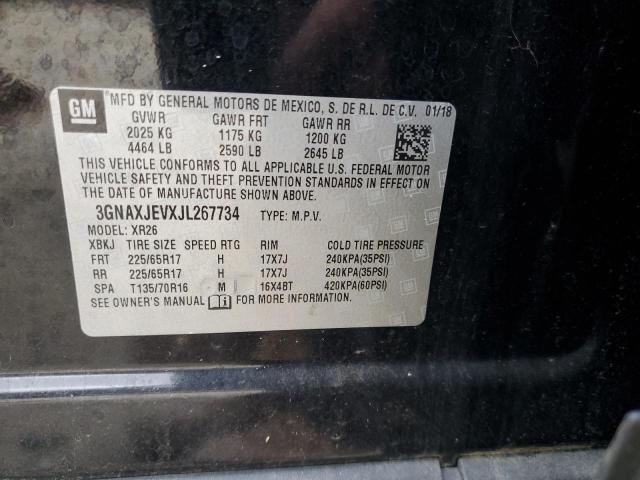 Фото 13 - CHEVROLET EQUINOX