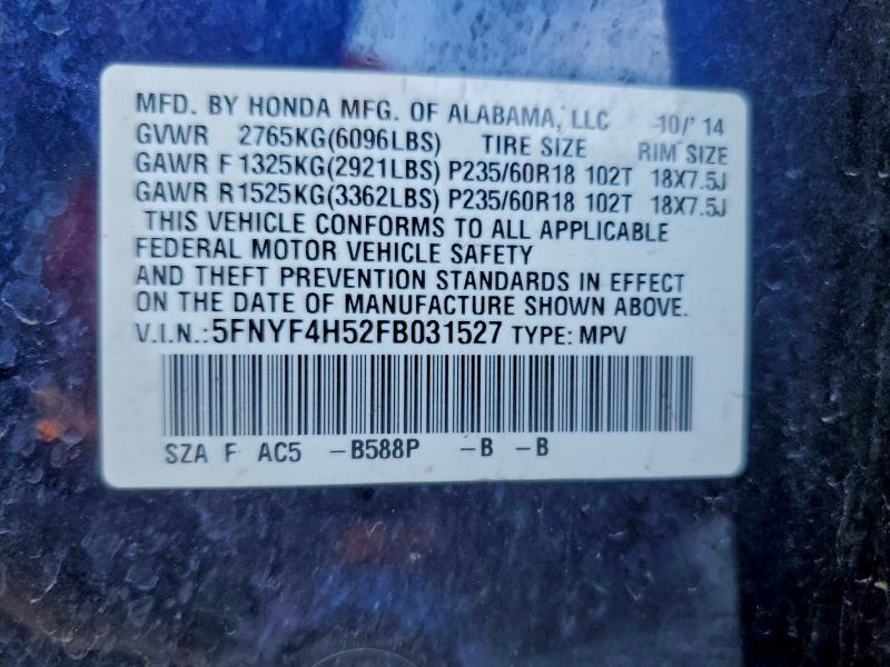 Фото 14 - HONDA PILOT