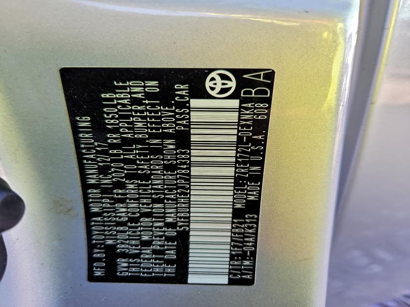 Фото 13 - TOYOTA COROLLA