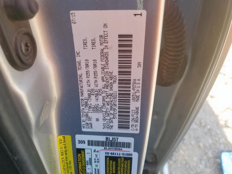 Фото 12 - TOYOTA TUNDRA