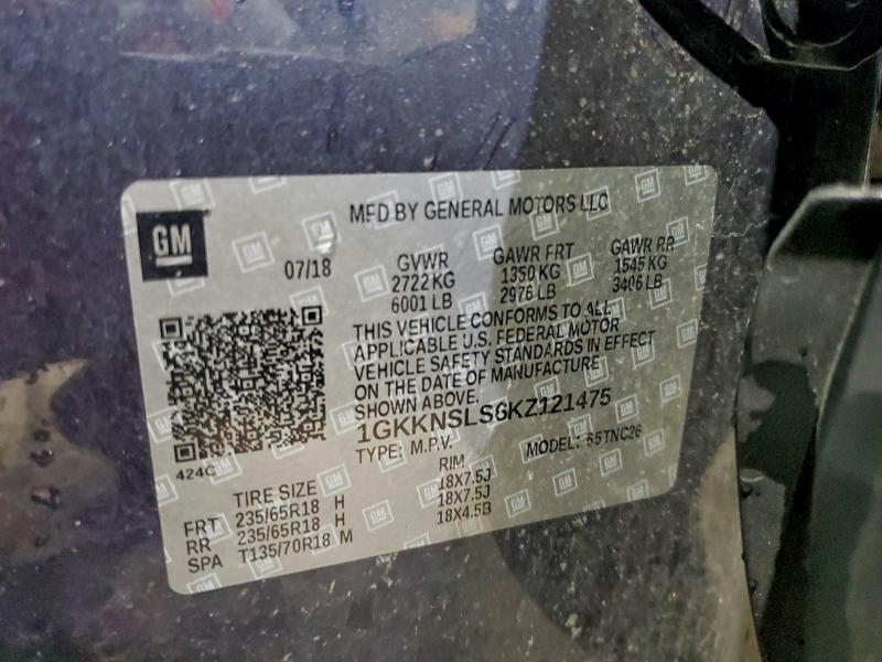 Фото 13 - GMC ACADIA