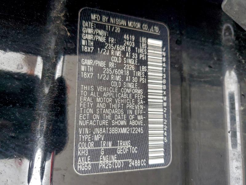 Фото 13 - NISSAN ROGUE